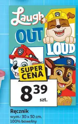 Auchan Ręcznik 30 x 50 cm oferta