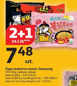 Auchan Makaron ramen bardzo ostry Samyang (Spożywcze) oferta