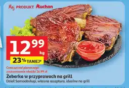 Auchan Żeberka w przyprawach na grill Auchan Różnorodne (Logo Czerwone) oferta