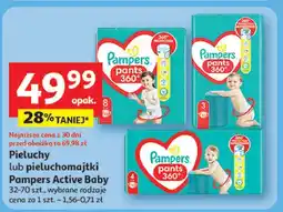 Auchan Pieluchomajtki 4 Pampers Pants oferta