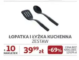 Auchan Łopatka + łyżka kuchenna Auchan oferta