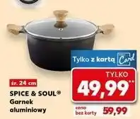 Kaufland Garnek aluminiowy 4 l 24 cm Spice&Soul oferta
