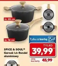 Kaufland Rondel aluminiowy 1.4 l Spice&Soul oferta