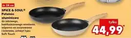 Kaufland Patelnia aluminiowa 24 cm Spice&Soul oferta
