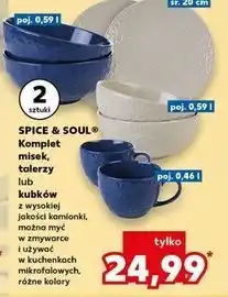 Kaufland Kubek 460 ml Spice&Soul oferta