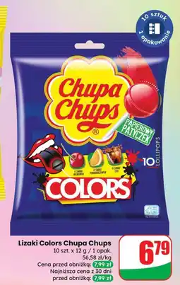 Dino Lizaki Colors Chupa Chups oferta