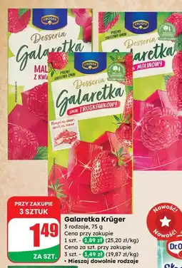 Dino Galaretka Krüger malinowa oferta