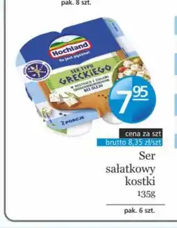 Specjał Ser sałatkowy Hochland oferta
