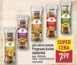 ALDI Przyprawa Asia Green Garden oferta