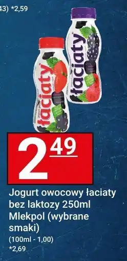 Hitpol Jogurt owocowy laciaty bez laktozy Mlekpol oferta