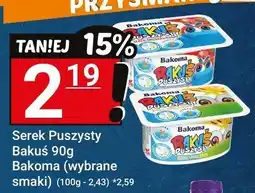 Hitpol Serek Puszysty Bakuś Bakoma oferta