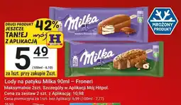 Lody na patyku Milka Froneri