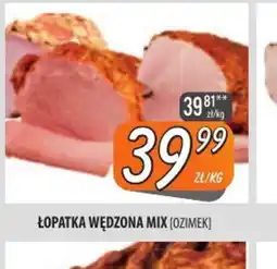 Społem Szczecin Lopatka wędzona mix [Ozimek] oferta