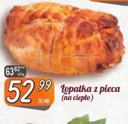 Społem Szczecin Lopatka z pieca oferta