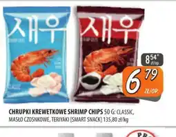 Społem Szczecin Chrupki krewetkowe Shrimp Chips oferta