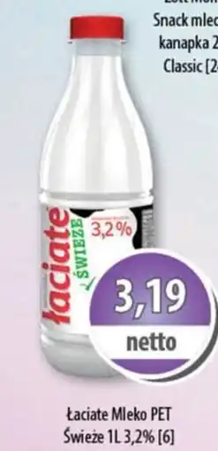 DUO-TES Laciate Mleko PET Swieże oferta