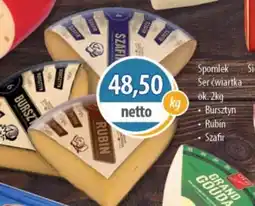 DUO-TES Ser Spomlek oferta