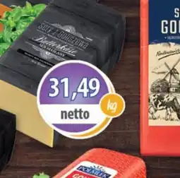 DUO-TES Ser oferta