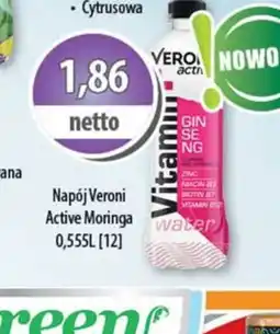 DUO-TES Napój Veroni Active Moringa oferta