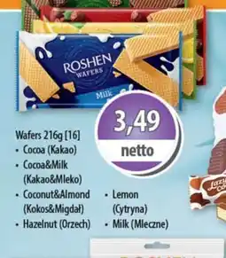DUO-TES Wafers Roshen oferta