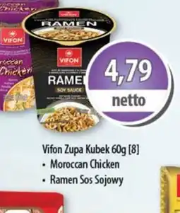 DUO-TES Vifon Zupa Kubek oferta