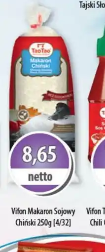 DUO-TES Vifon Makaron Sojowy Chiński oferta
