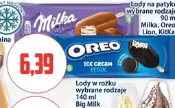 Kupiec Lody na patyku oferta