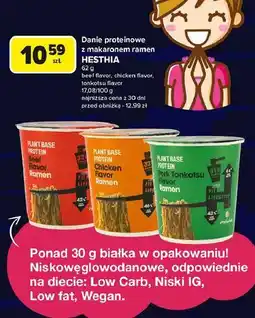 Carrefour Danie proteinowe pork tonkotsu ramen Hethstia oferta