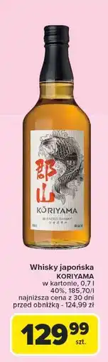Carrefour Whisky Koriyama oferta