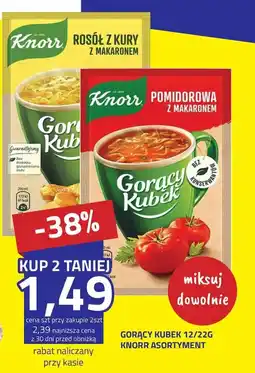 Hildebrandt Gorący Kubek Knorr oferta