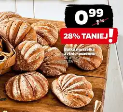 Netto Bułka muszelka żytnio-pszenna Netto oferta