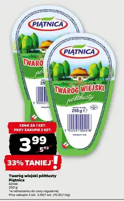 Netto Twaróg wiejski półtłusty Piątnica oferta
