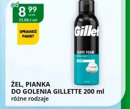 Eurocash Cash & Carry Zel, pianka do golenia Gillette oferta