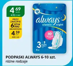 Eurocash Cash & Carry Podpaski Always oferta