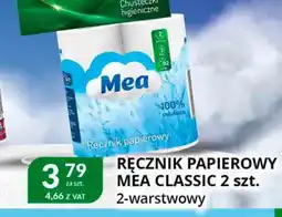 Eurocash Cash & Carry Ręcznik papierowy Mea Classic oferta