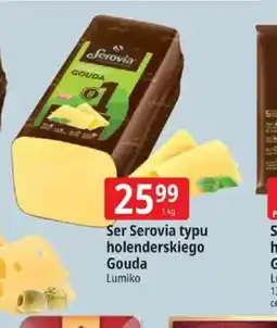 E.Leclerc Ser Serovia typu holenderskiego Gouda oferta