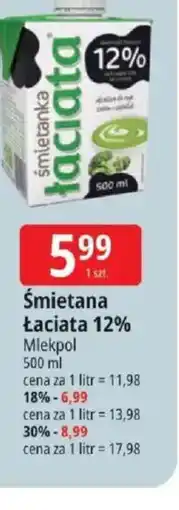 E.Leclerc Smietana Laciata 12% oferta
