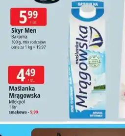 E.Leclerc Maślanka Mrągowska oferta