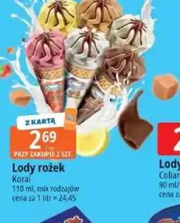 E.Leclerc Lody rożek Koral oferta