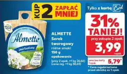 Kaufland ALMETTE Serek twarogowy oferta