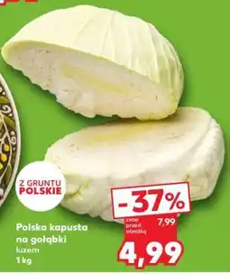 Kaufland Polska kapusta na gołąbki luzem 1 kg oferta