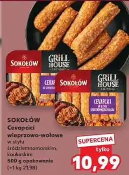 Kaufland SOKOŁÓW Cevapcici wieprzowo-wołowe oferta