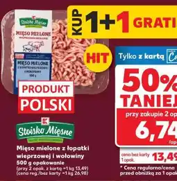 Kaufland Mięso mielone z łopatki wieprzowej i wołowiny 500 g opakowanie oferta