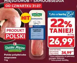 Kaufland Polska polędwiczka wieprzowa oferta