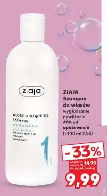 Kaufland ZIAJA Szampon do włosów wygładzanie, nawilżanie 400 ml opakowanie oferta