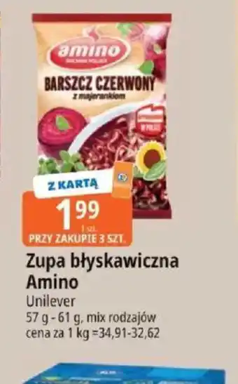 E.Leclerc Zupa błyskawiczna Amino oferta
