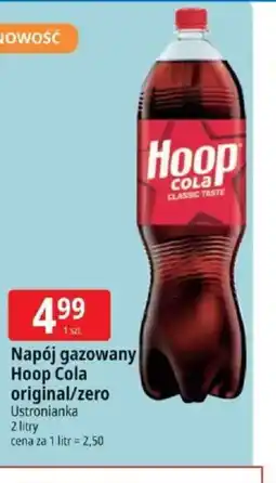 E.Leclerc Napój gazowany Hoop Cola oferta