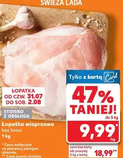 Kaufland Łopatka bez kości oferta