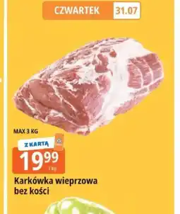 E.Leclerc Karkówka wieprzowa bez kości oferta