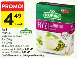 Intermarche Ryż oferta